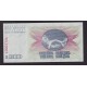 BOSNIA HERZEGOVINA 1992 BILLETE SIN CIRCULAR DE 1000 DINARA